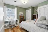 500 Walnut Street - Photo 17