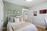 500 Walnut Street - Photo 18