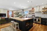 500 Walnut Street - Photo 5