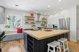 500 Walnut Street - Photo 7
