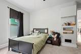 1308 South Street - Photo 5