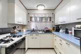 525 Marion Street - Photo 28