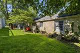525 Marion Street - Photo 4