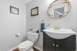 2851 Walnut Street Pike - Photo 12