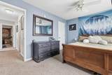 2851 Walnut Street Pike - Photo 15