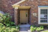 2617 Windermere Woods Drive - Photo 4