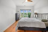 225 2nd Street - Photo 14