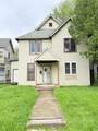 1522 Washington Street - Photo 2