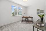 124 Parkerwood Lane - Photo 25