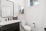124 Parkerwood Lane - Photo 5
