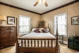 3777 County Road 150 S - Photo 27