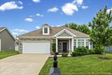 1674 Solemar Drive - Photo 2