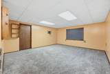 5715 Kinlock Place - Photo 39