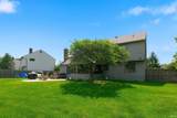 5715 Kinlock Place - Photo 48