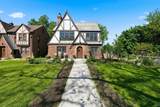 3025 Anthony Boulevard - Photo 1