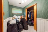 2215 Covenanter Drive - Photo 16