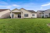 13517 Slate Ridge Court - Photo 27