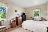 319 Park Street - Photo 14
