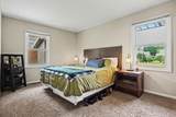 319 Park Street - Photo 5