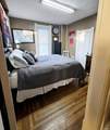 503 Jefferson Street - Photo 24