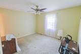 1870 St Michaels Court - Photo 22