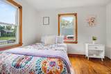 703 Wellington Street - Photo 12