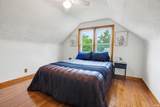 703 Wellington Street - Photo 14