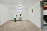 703 Wellington Street - Photo 18
