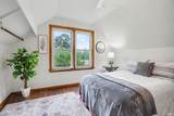 703 Wellington Street - Photo 9