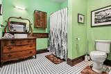 1 Park Avenue - Photo 14