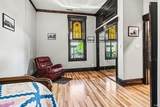 1 Park Avenue - Photo 15