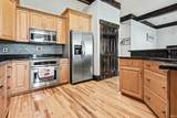 1 Park Avenue - Photo 7