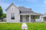 1333 Main Street - Photo 1