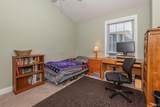 2282 Samuel Lane - Photo 15