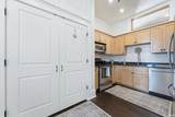 1 Park Avenue - Photo 16