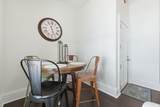 1 Park Avenue - Photo 17