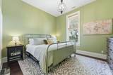 1 Park Avenue - Photo 18