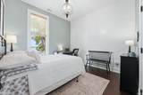 1 Park Avenue - Photo 22