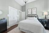 1 Park Avenue - Photo 23