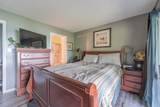 2048 Waters Edge Drive - Photo 15