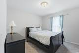 941 Hamilton N Road - Photo 20