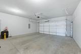 941 Hamilton N Road - Photo 35
