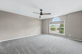 10001 Oak Trail Road - Photo 15