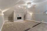 1469 Woodfield Drive - Photo 37