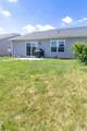 1633 Clover Creek Lane - Photo 32
