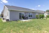 1633 Clover Creek Lane - Photo 33