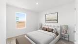 855 Catesby Court - Photo 17