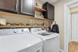 1851 Meadowsweet Parkway - Photo 15