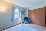 538 Graham Place - Photo 18