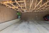 9584 Pointe Lasalles Drive - Photo 31